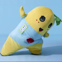 べー