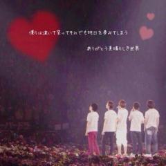 かおりとゆなのトーク♡