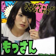 もっさん
