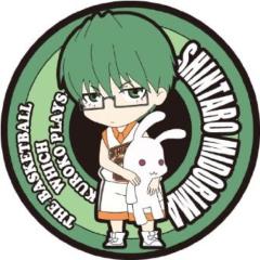 緑間真太郎