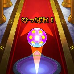 取締役またーし