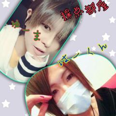 採点されてみないかい？辛口＆甘口〜青春ラブコメ編～