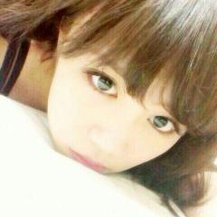 Washio Reina