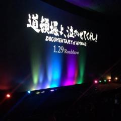 トリドリー♪*ﾟ