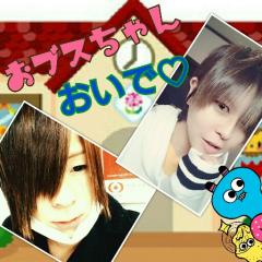 ブスちゃんおいで♡