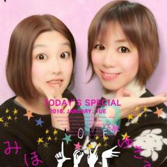 みほ♡