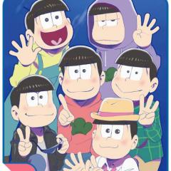 ただひたすらおそ松さんの画像載せるだけ