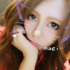 絡らんでくれてありがとでした🙏