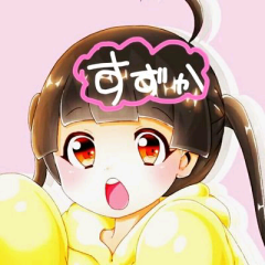 。◌♚ 鈴 花 は 神 対 応 ♚◌。˚