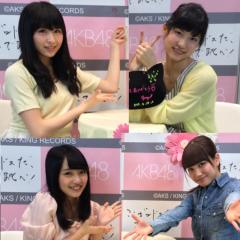 よっすのトーク