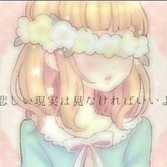 起きてる人による起きてる人のためのトーク