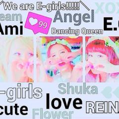 E-girlsファン