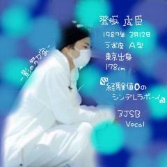 かまって…>_<…