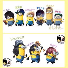 RENA&IROHAのキチガイトークww