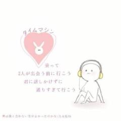 ゴリさん(北海道男児)