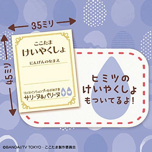 ④リピーターさま 専用です✨ ぱせりー様