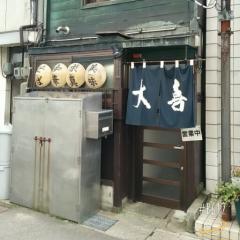 らーめん部