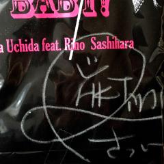 ちょこれーとぱふぇ