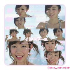 山本あおい