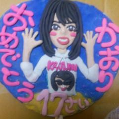 まるくさん@名古屋