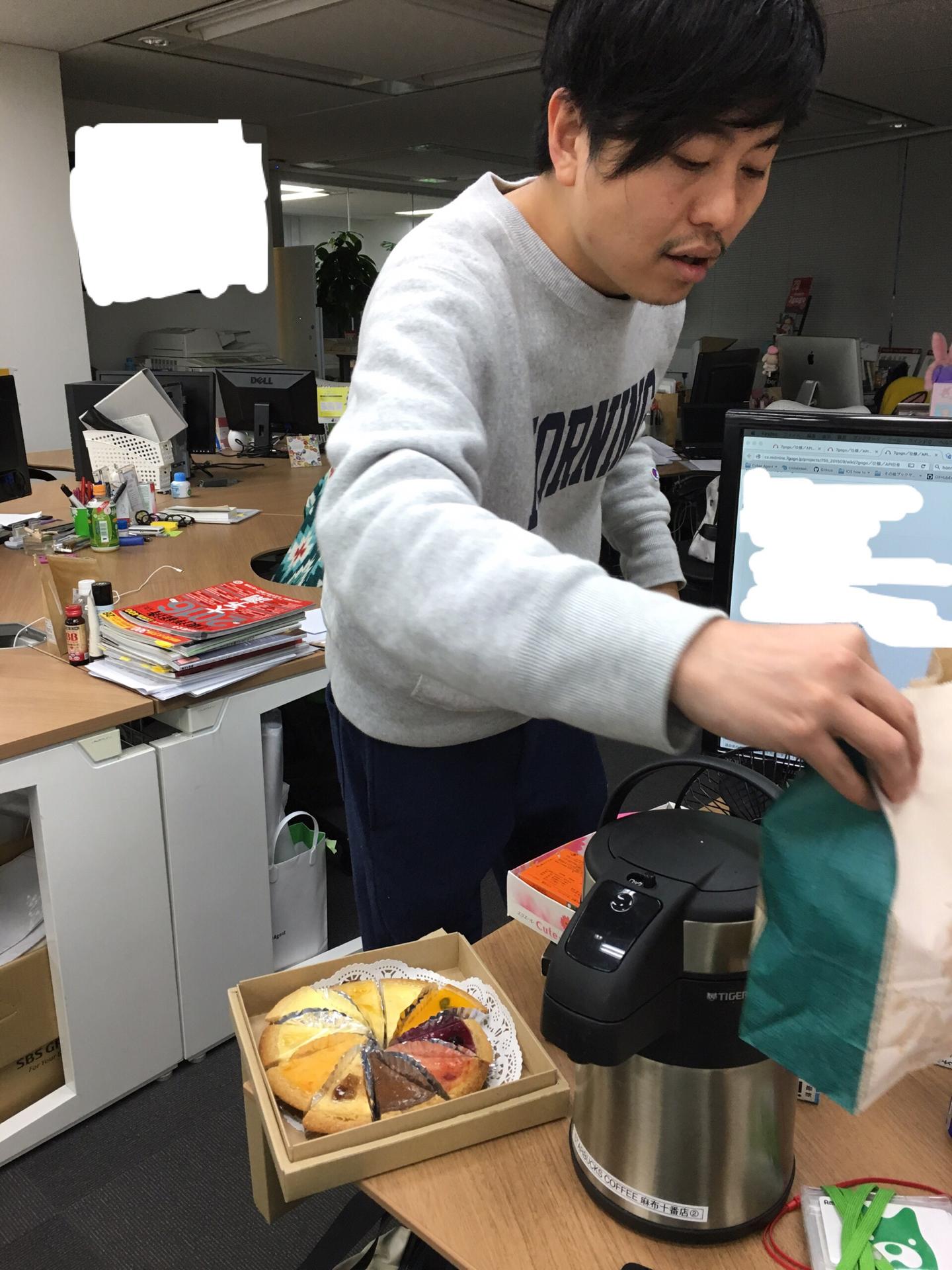 投稿画像