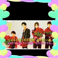 KATーTUNトーク