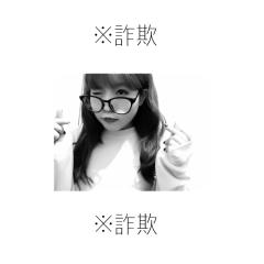 すずぽん