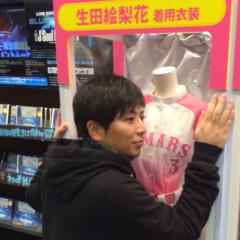 ゆうたのマキバオー  29歳馬のトーク