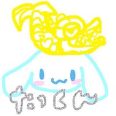 たっくん