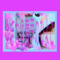 オオタカ ユキナ