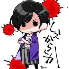 北川  拓哉のトーク