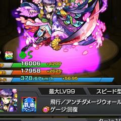 暇ー起きてる人話そう