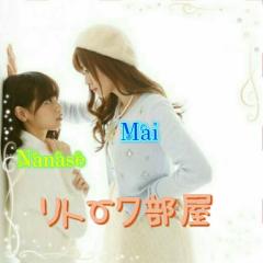 nonkaのリトーク部屋