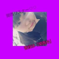 おとはのトーク