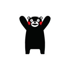 熊本県に住んでる人〜！