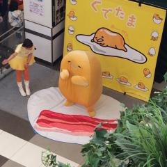 かーまちょw