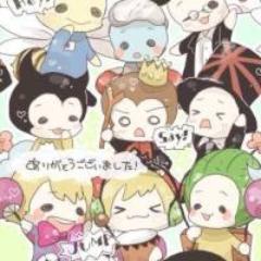 とびっこ集まれ！