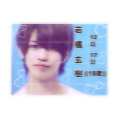 ｲﾜﾁ↱❤↰ﾄｰｸ