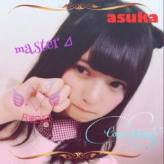 YU⊿MASTER(￣▽￣)のトーク