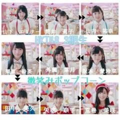 HKT48３期生のトーク