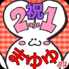 ダービーオーナーズクラブ
