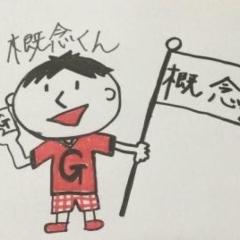 からあげbro