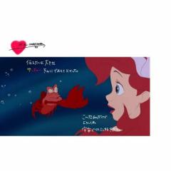 恋話で盛り上がろーー！！