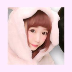 haru