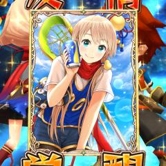 白猫プロジェクトのルーン集め手伝って〜