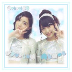 *ゆなぽん♬*゜