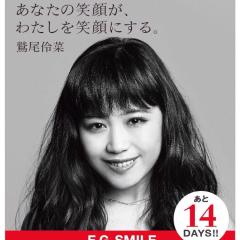 ゆうちょん🙈💕