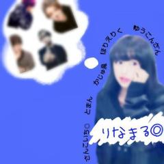 ◎り な ま る(리나만)@新人の魔◎のトーク