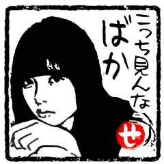 たかやんの備忘録