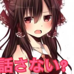 何でもおけ